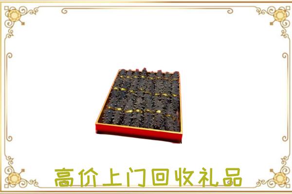三明周边回收海参